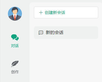 微信图片_20231102091407.png